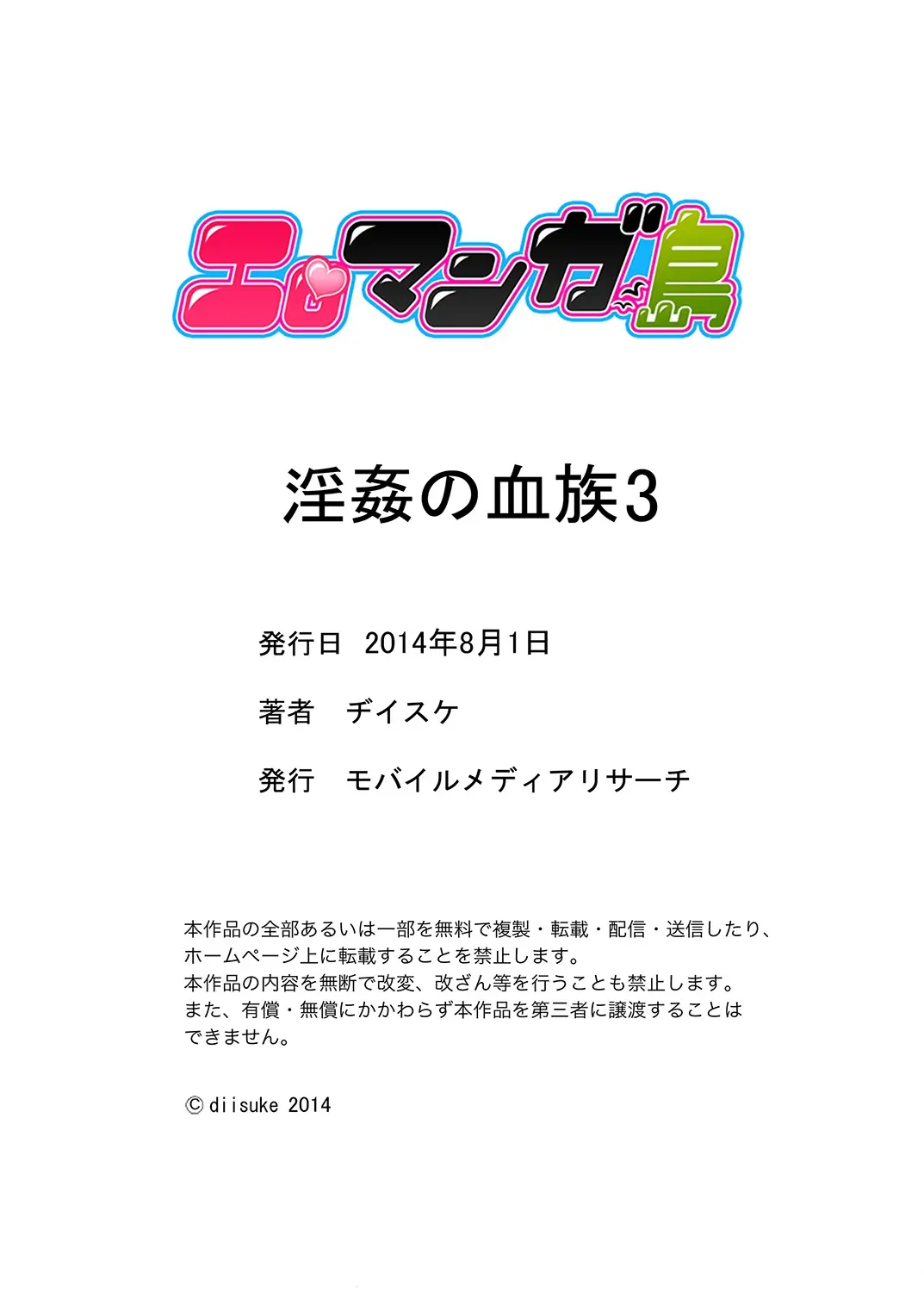 웹툰 이미지 149