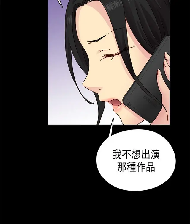 웹툰 이미지 20