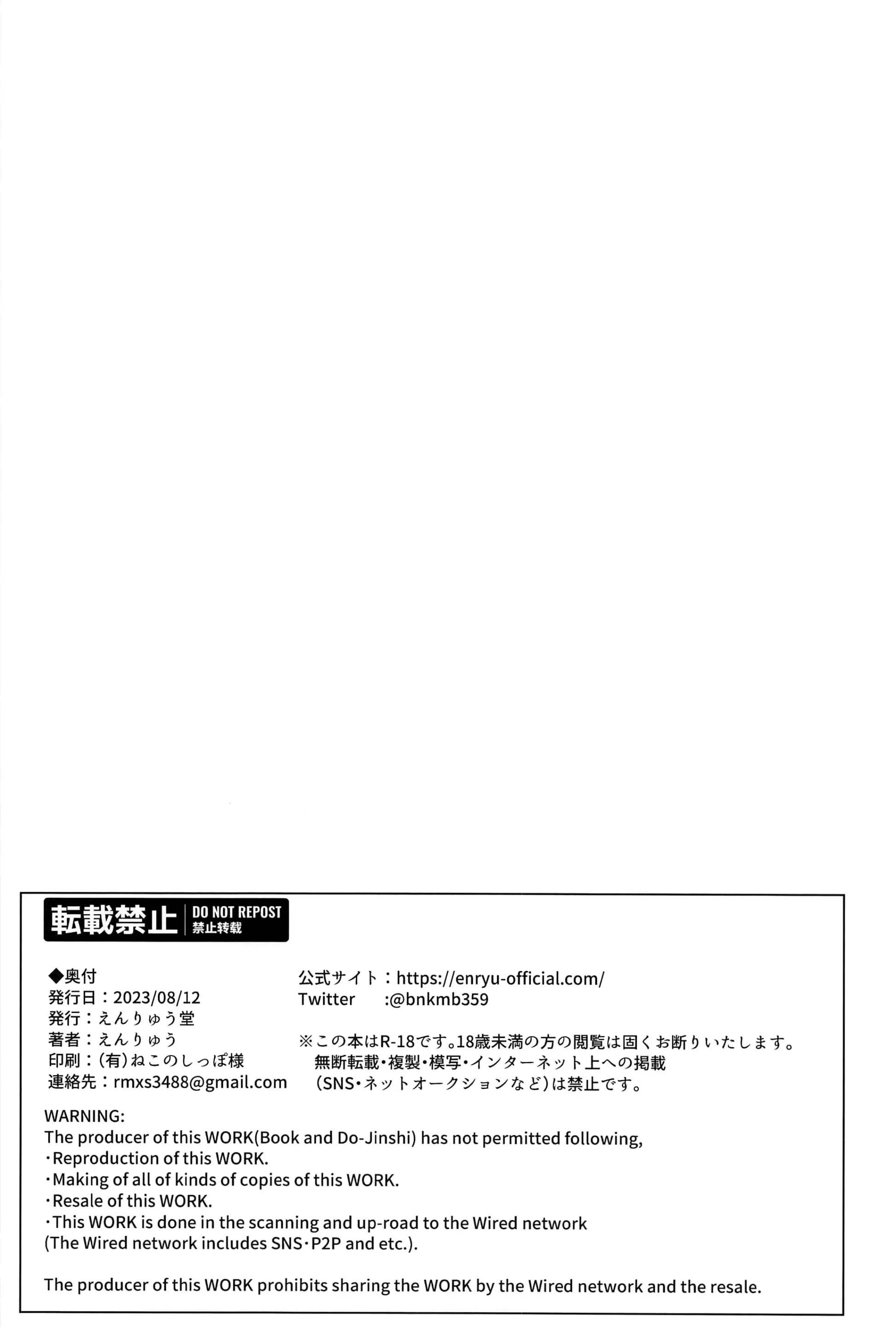 웹툰 이미지 25