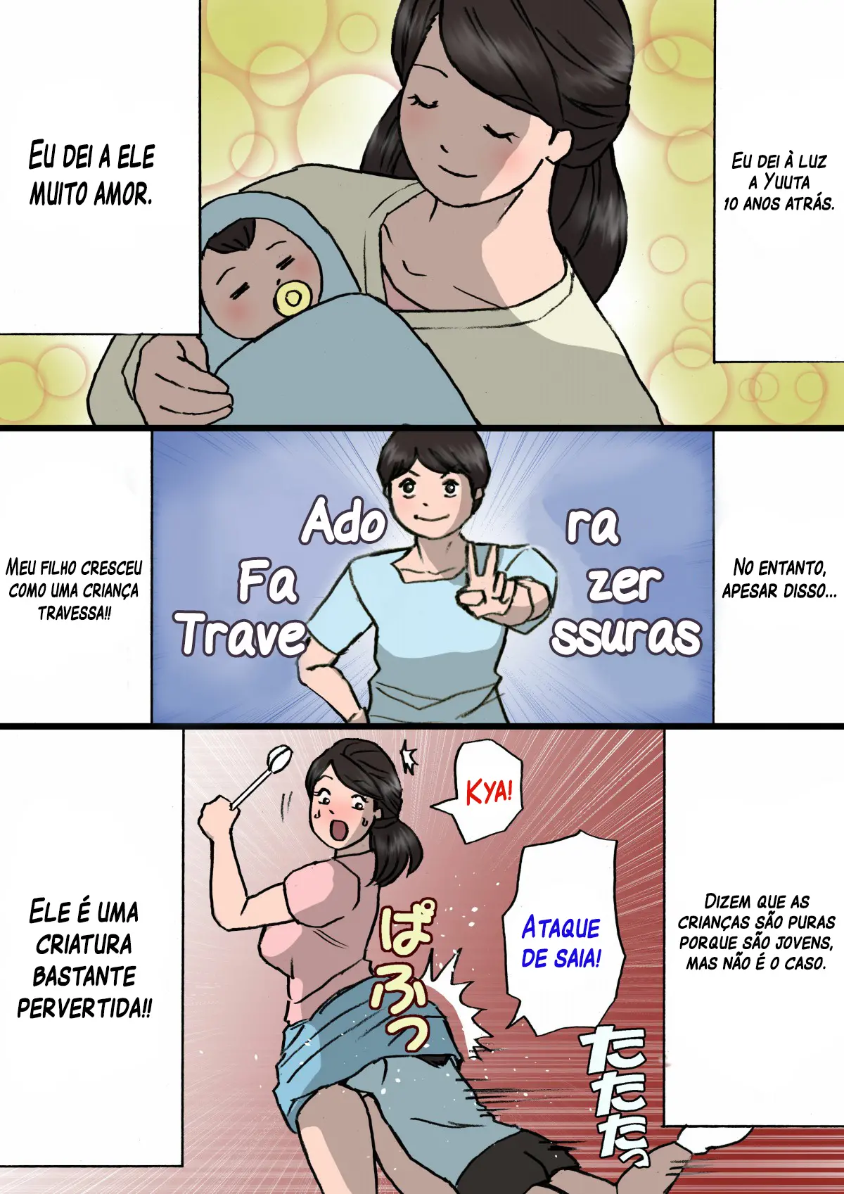 웹툰 이미지 10
