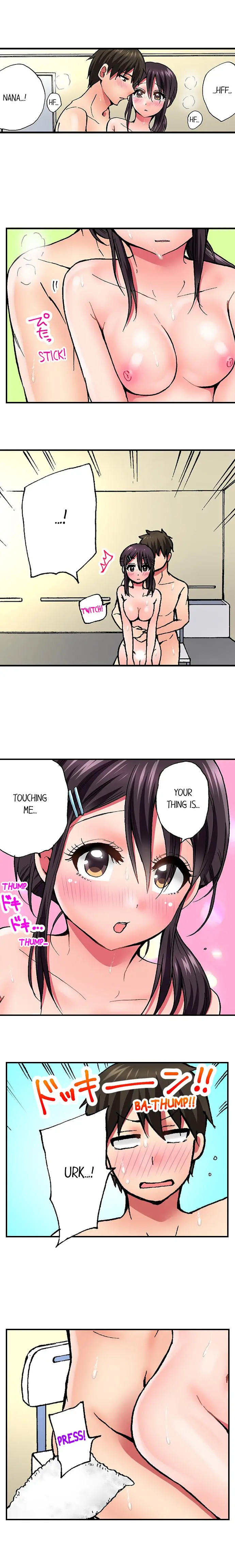 웹툰 이미지 75