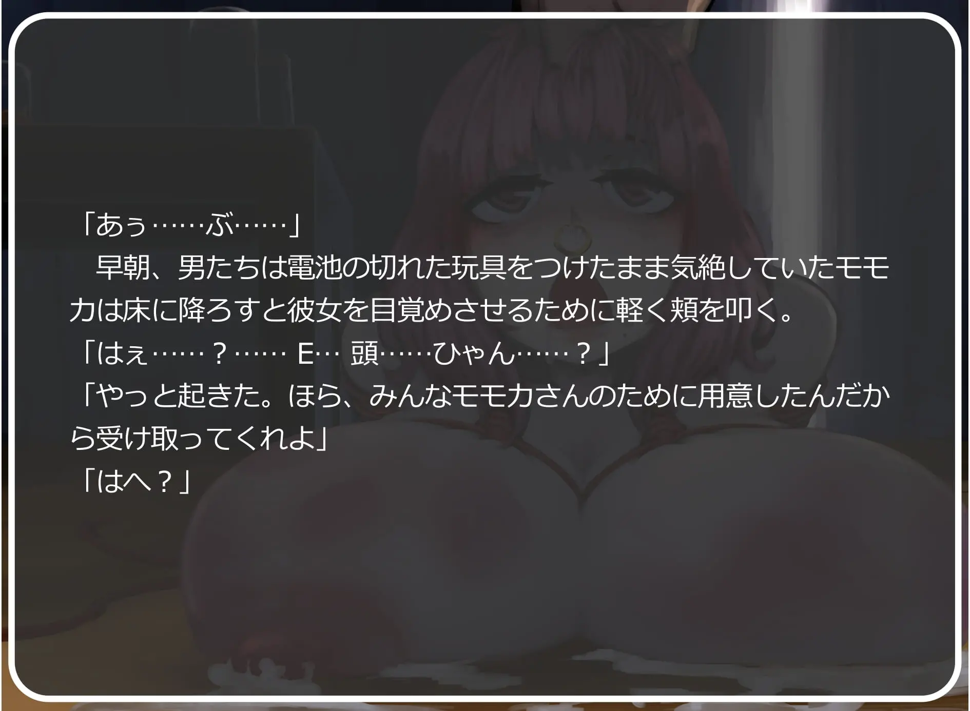 웹툰 이미지 98