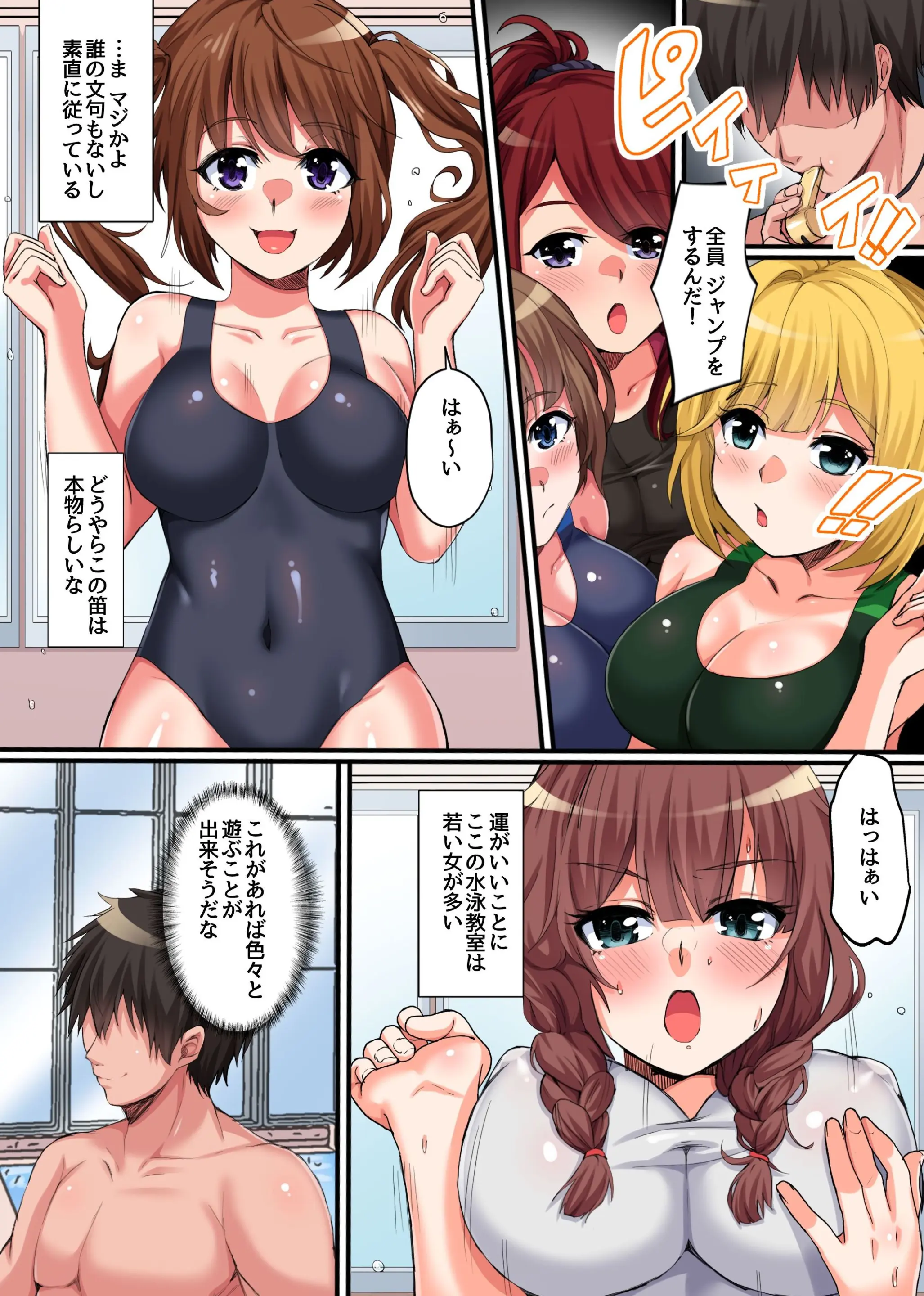 웹툰 이미지 41