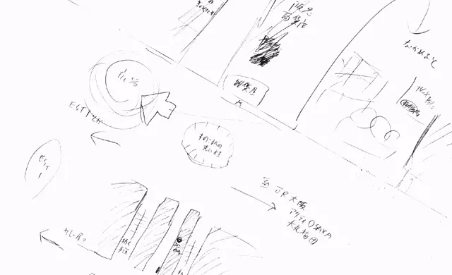 웹툰 이미지 119