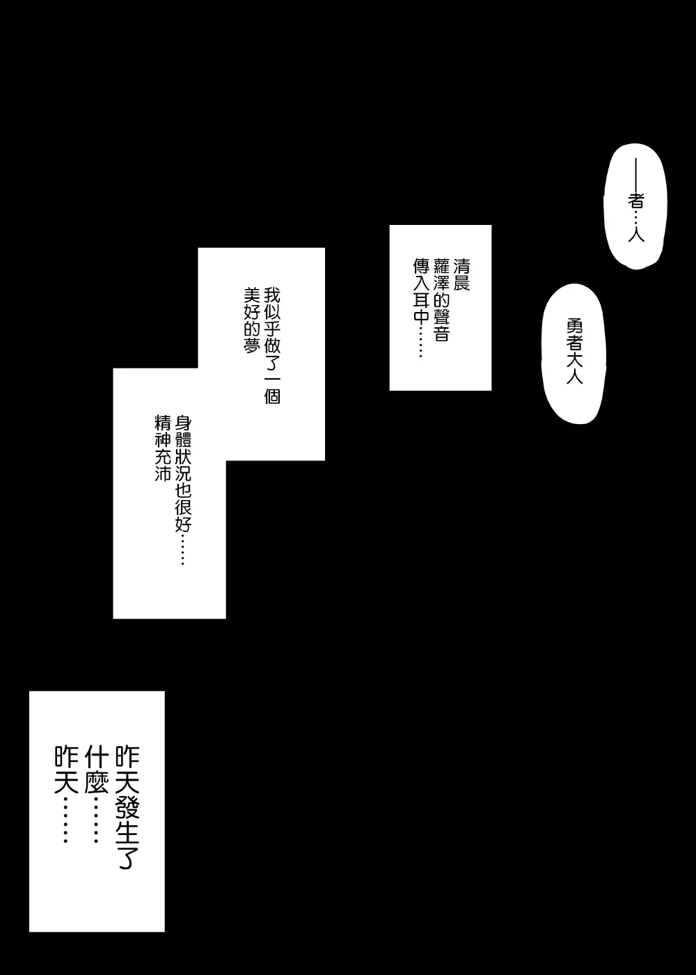 웹툰 이미지 41
