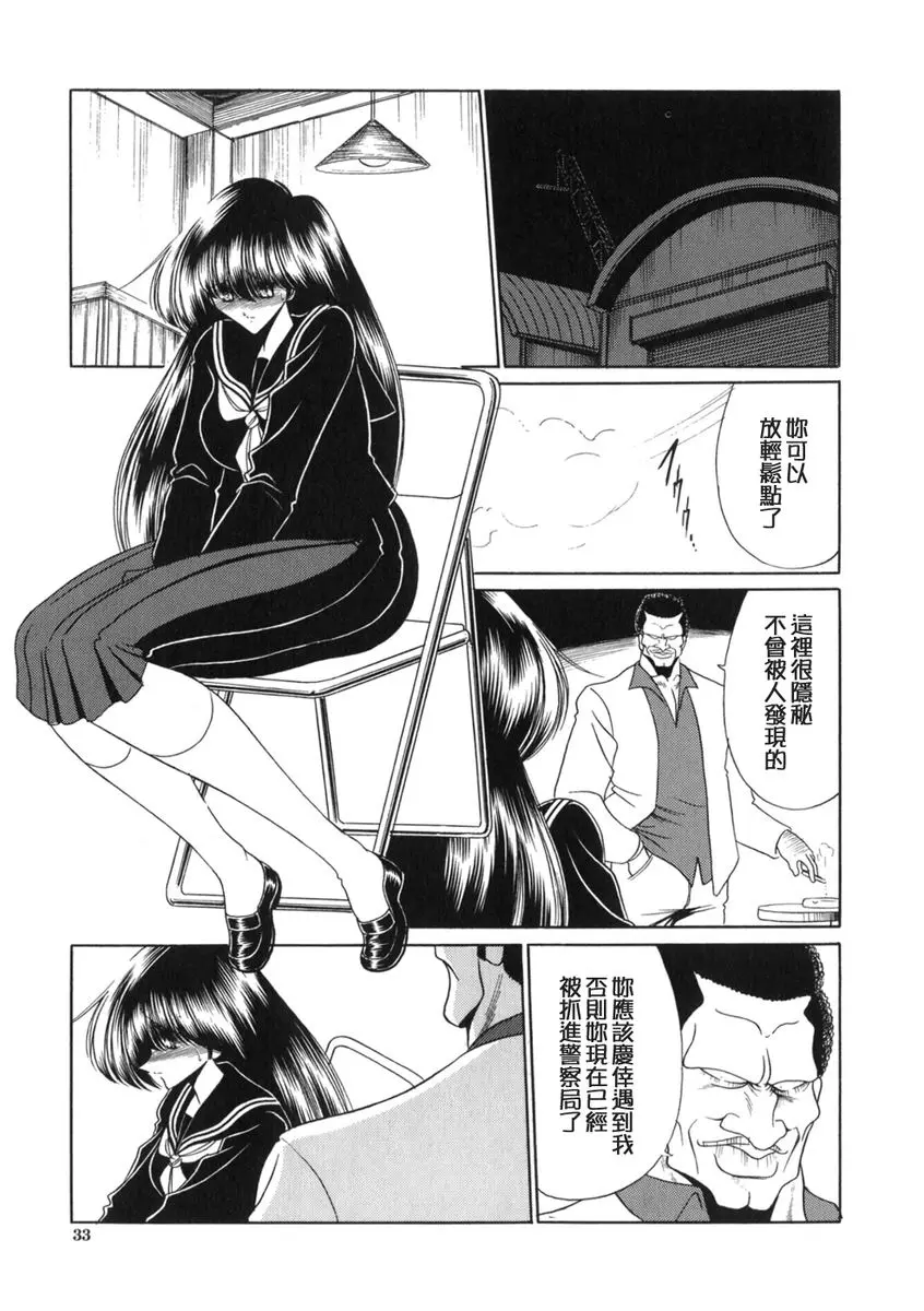웹툰 이미지 32