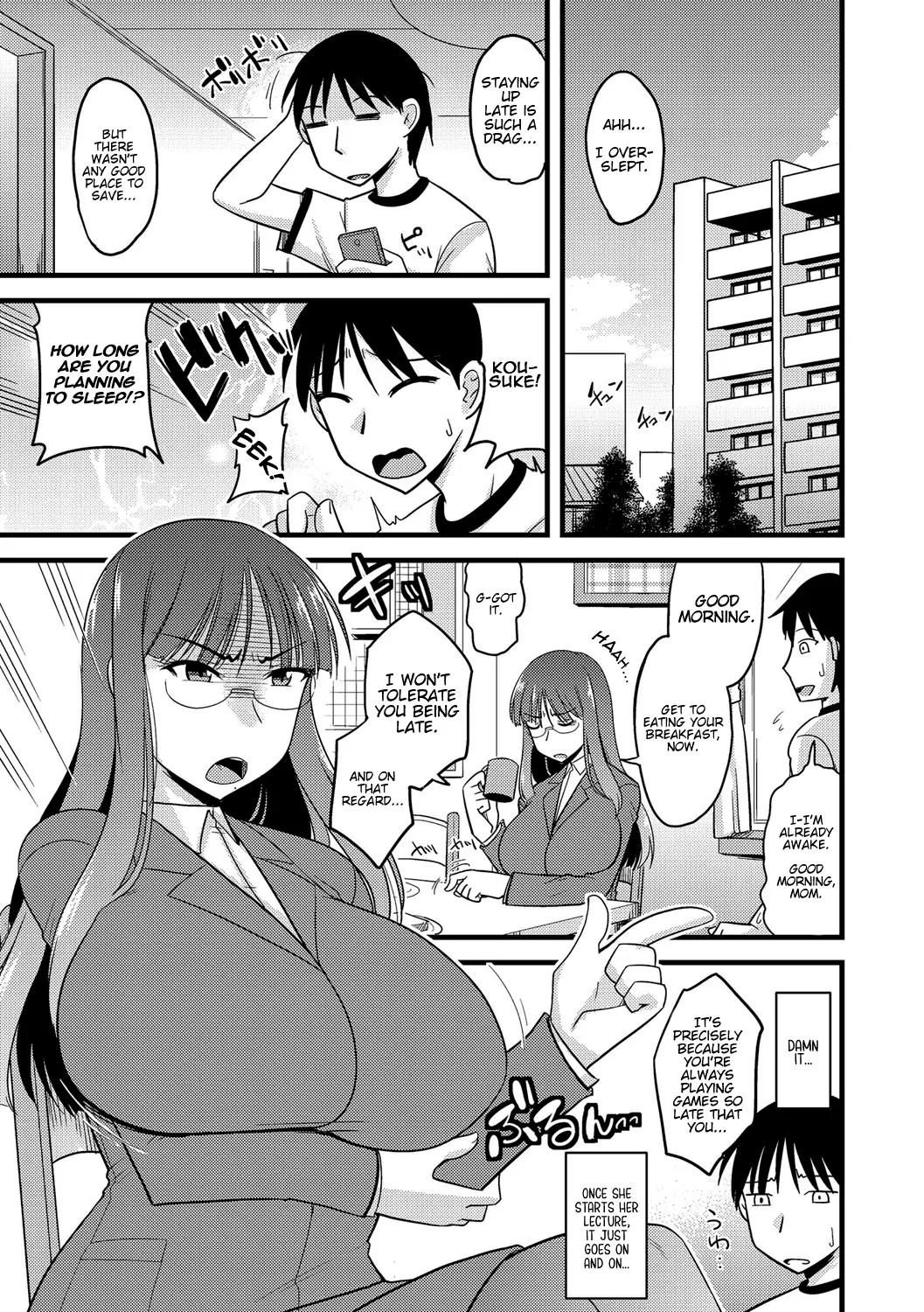 웹툰 이미지 2