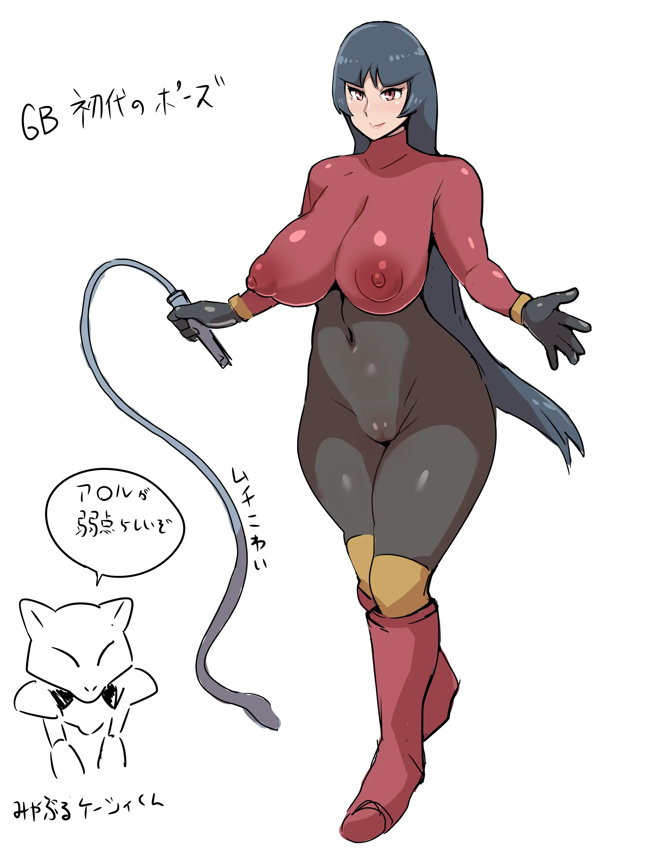웹툰 이미지 86