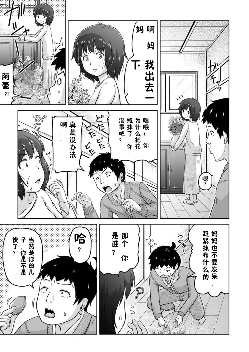 웹툰 이미지 45