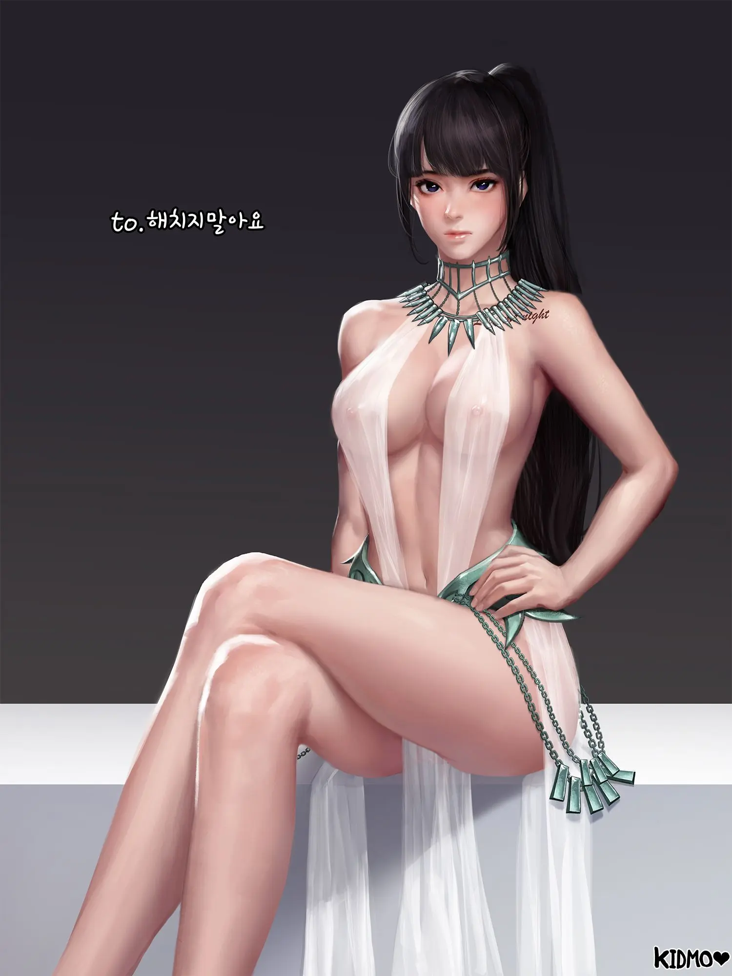 웹툰 이미지 169