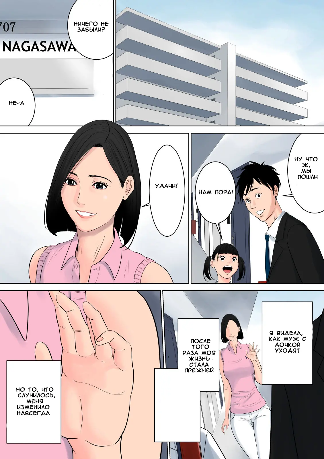 웹툰 이미지 106