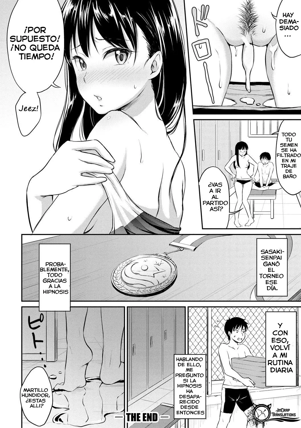 웹툰 이미지 171