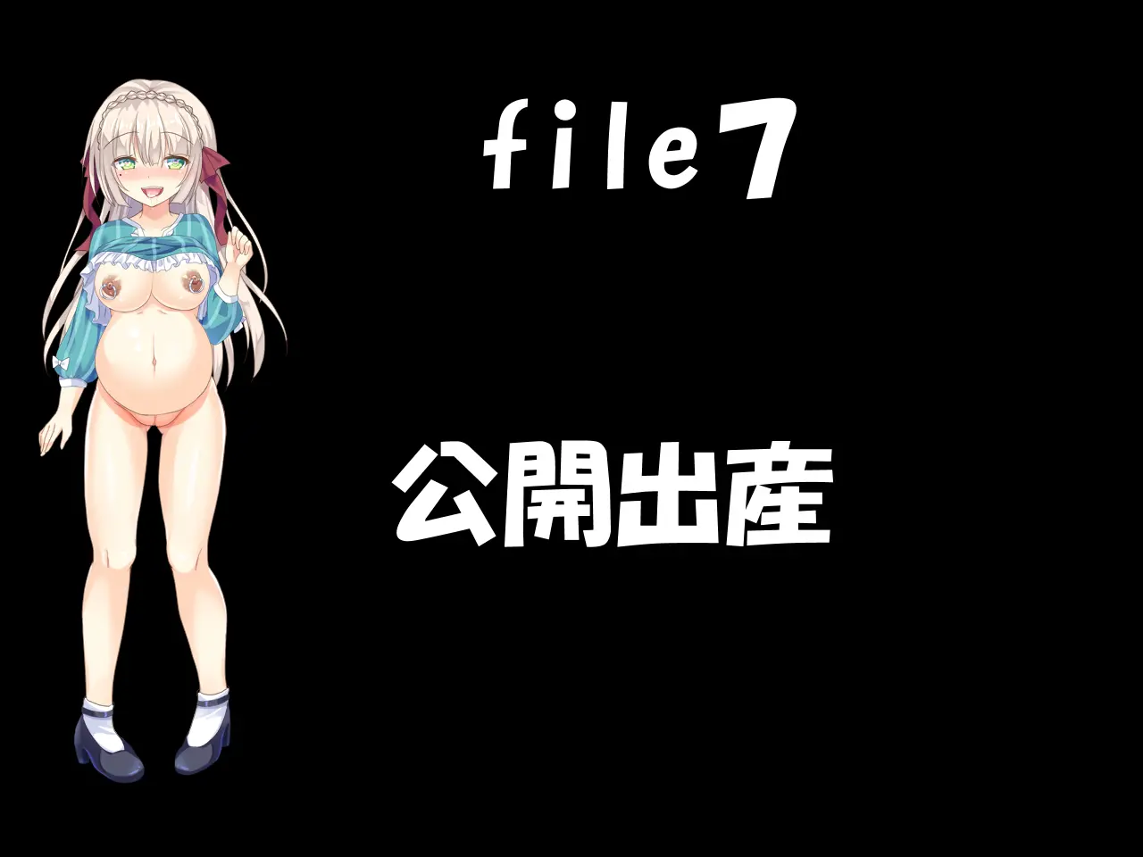 웹툰 이미지 116