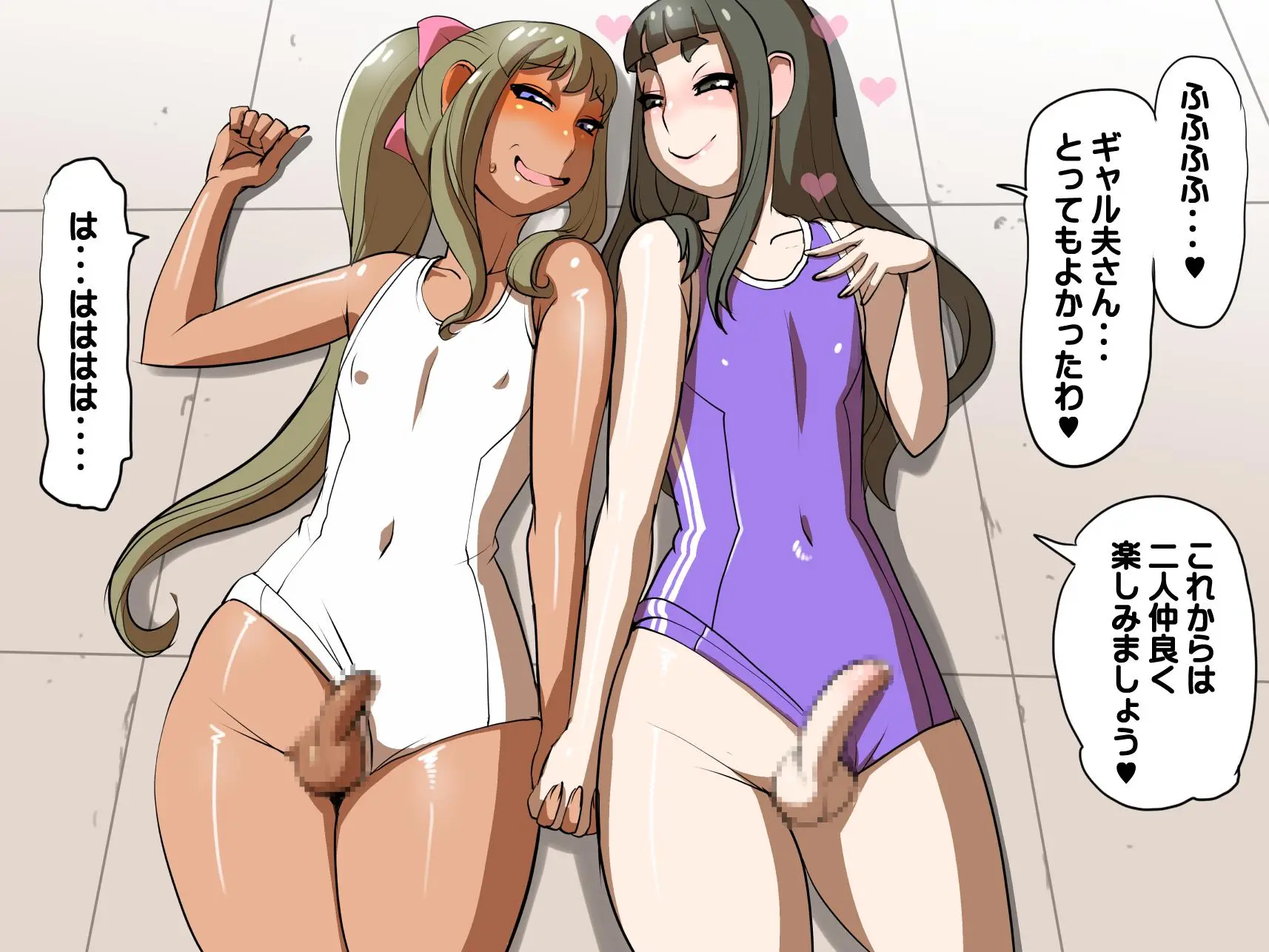 웹툰 이미지 55