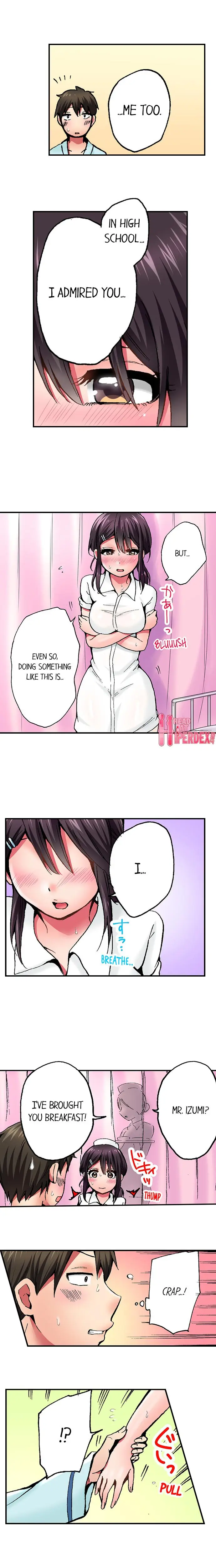 웹툰 이미지 20