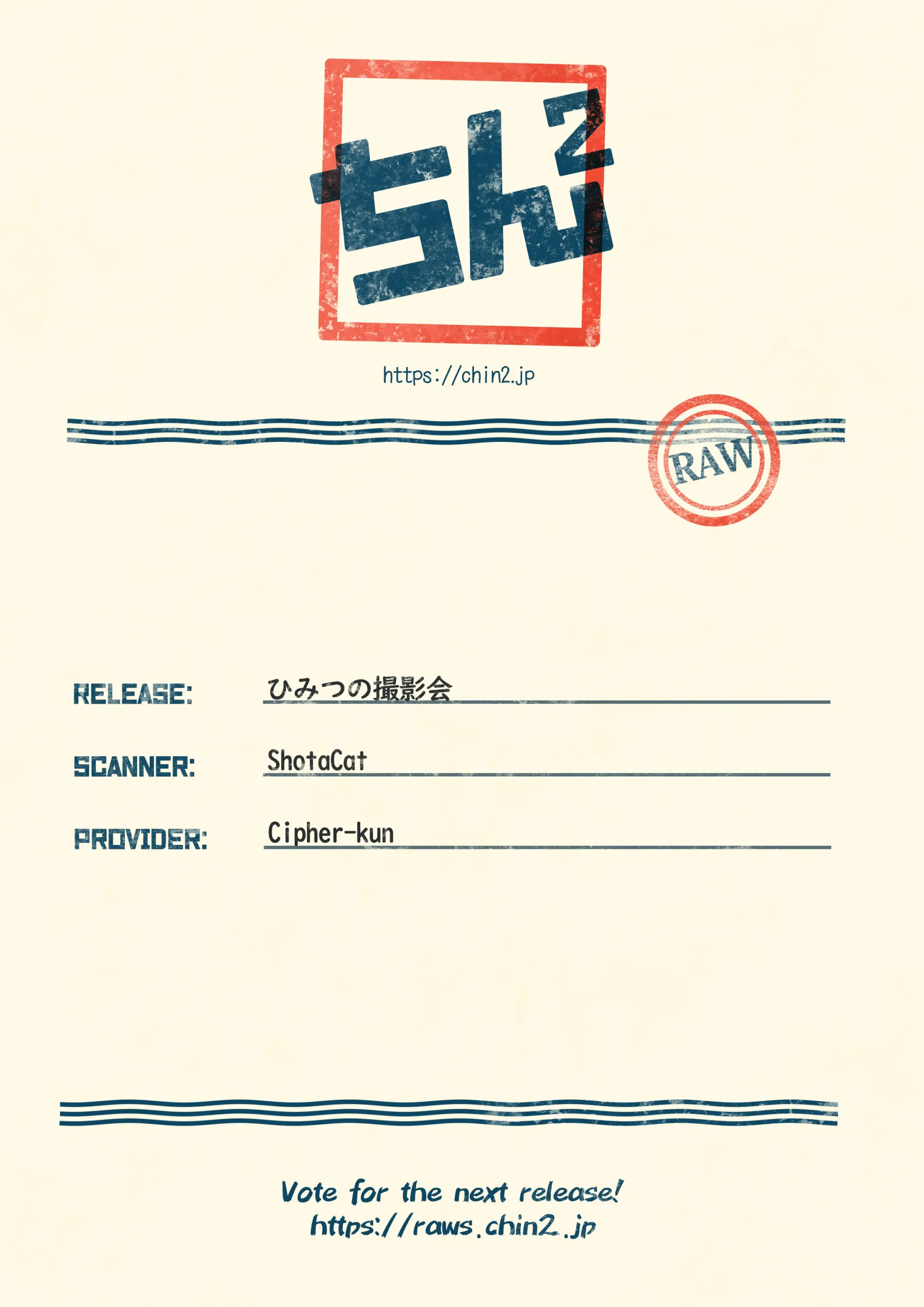 웹툰 이미지 18