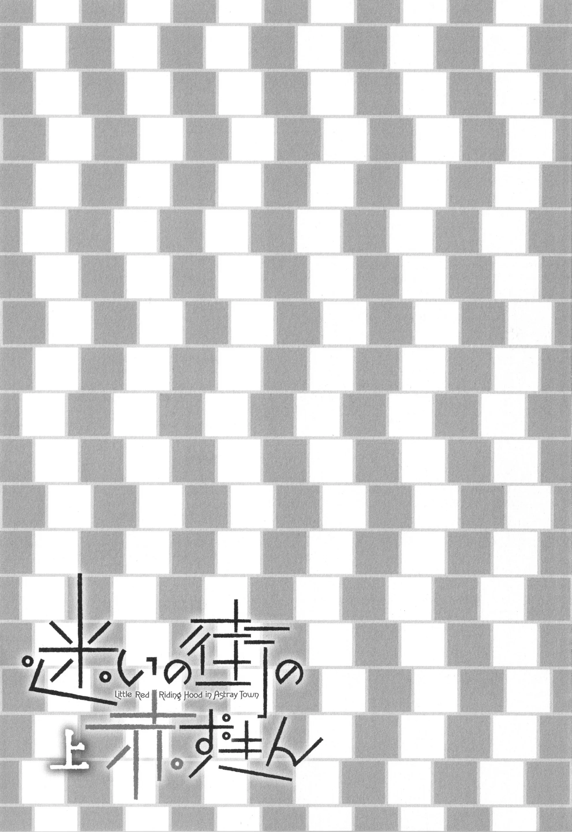 웹툰 이미지 211
