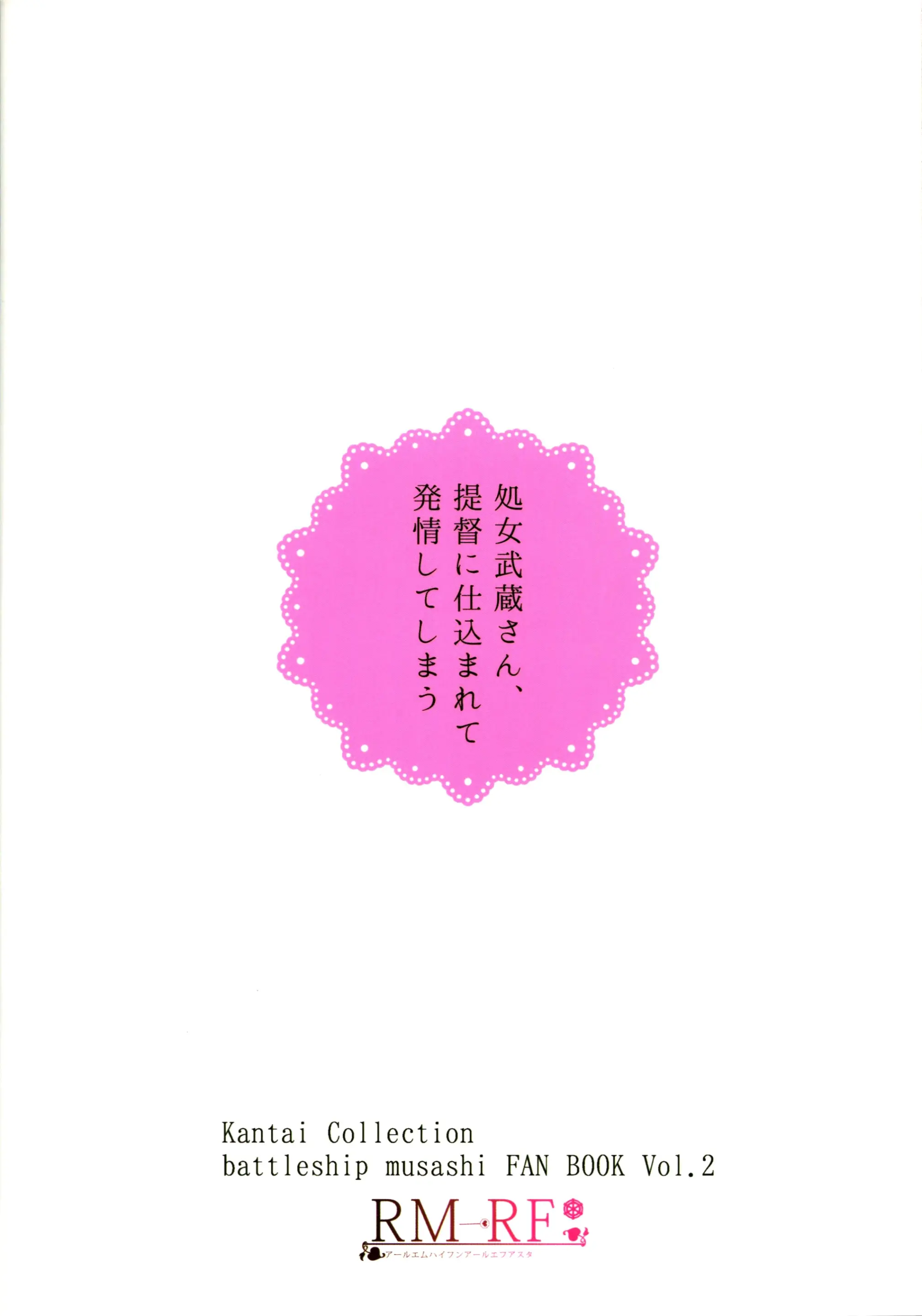 웹툰 이미지 31