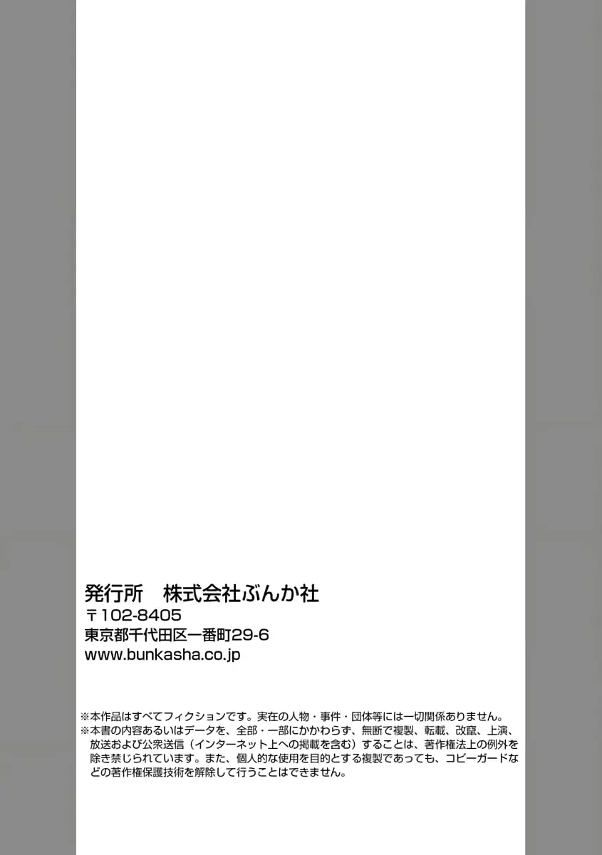 웹툰 이미지 31