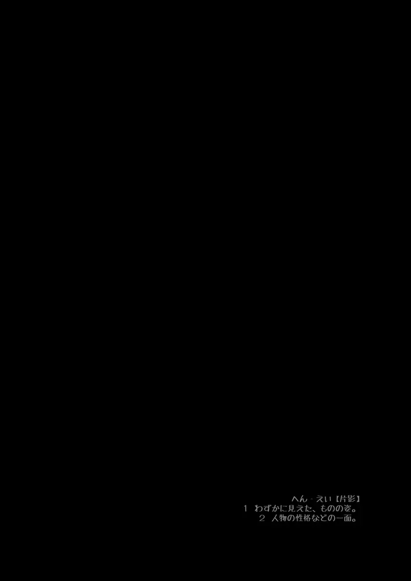 웹툰 이미지 7