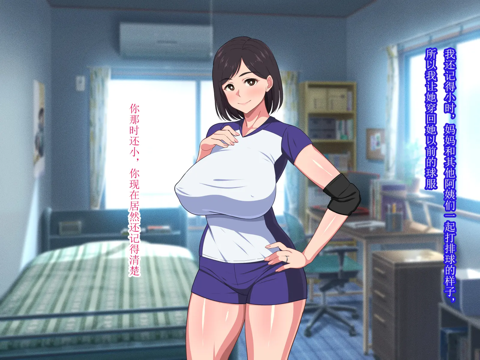 웹툰 이미지 110