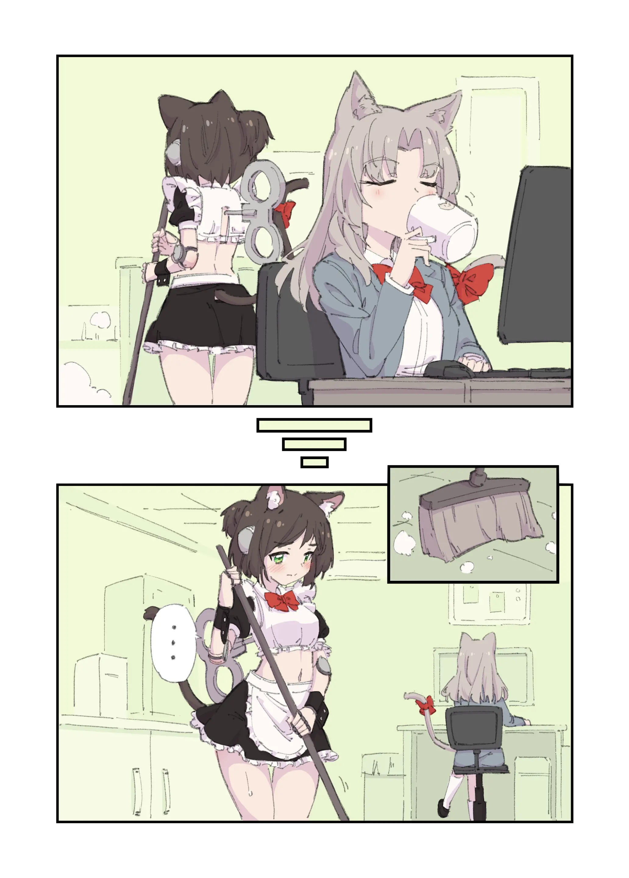 웹툰 이미지 2
