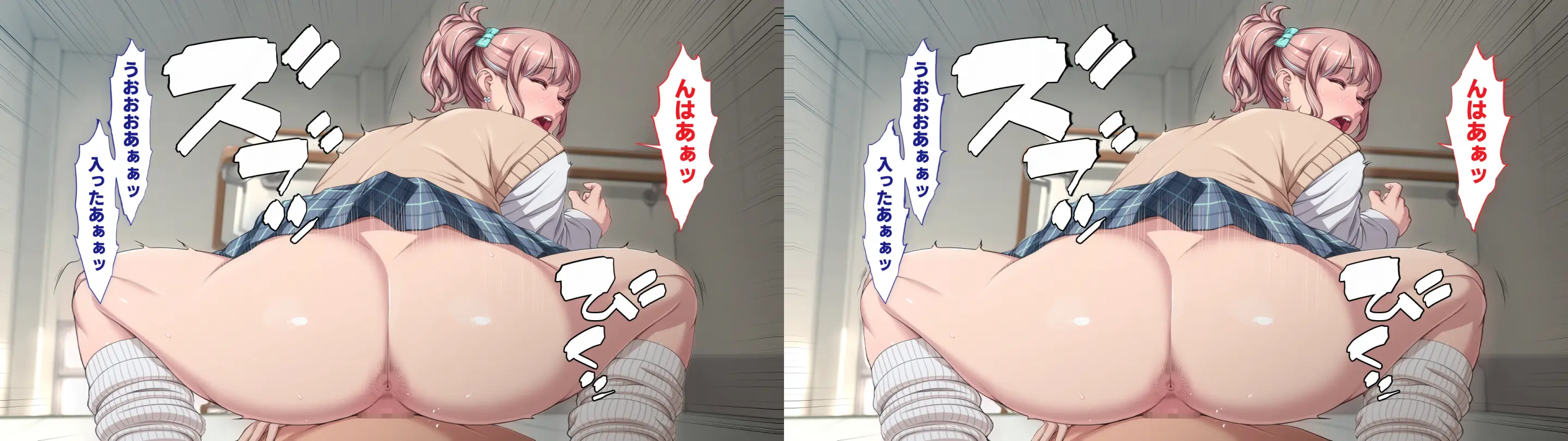 웹툰 이미지 278