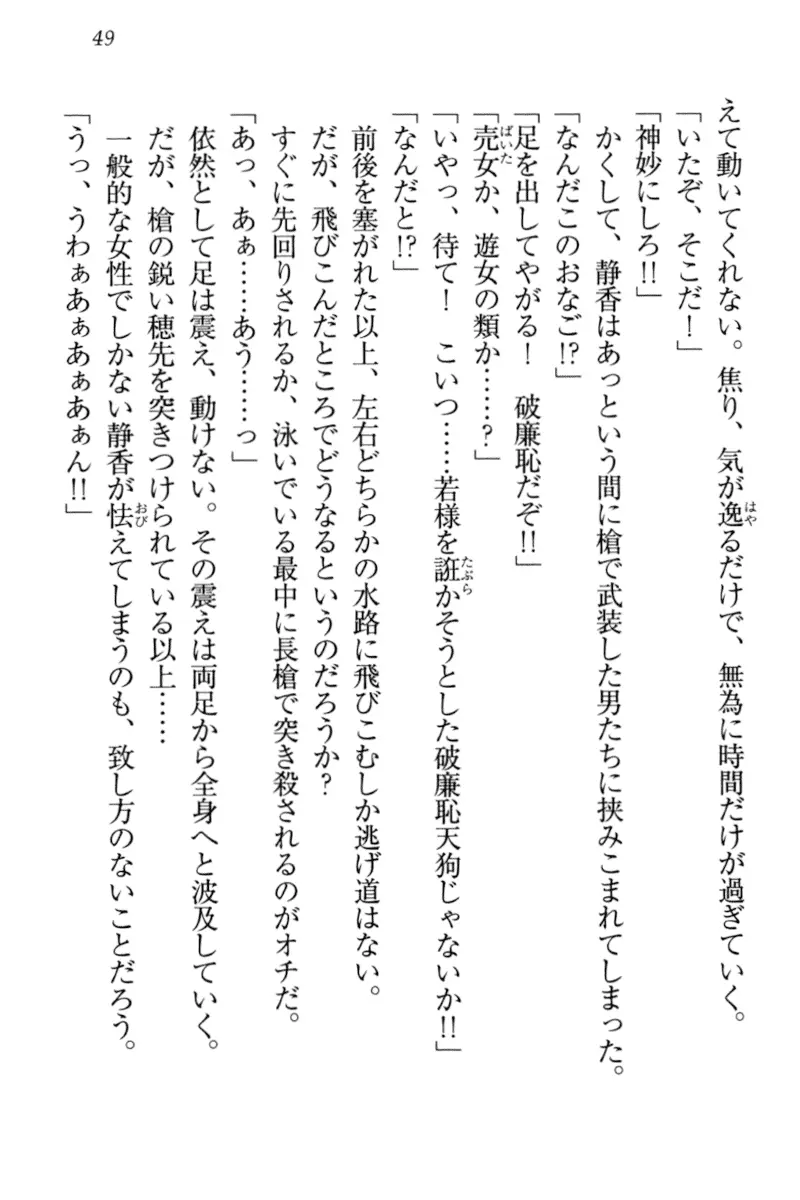 웹툰 이미지 58