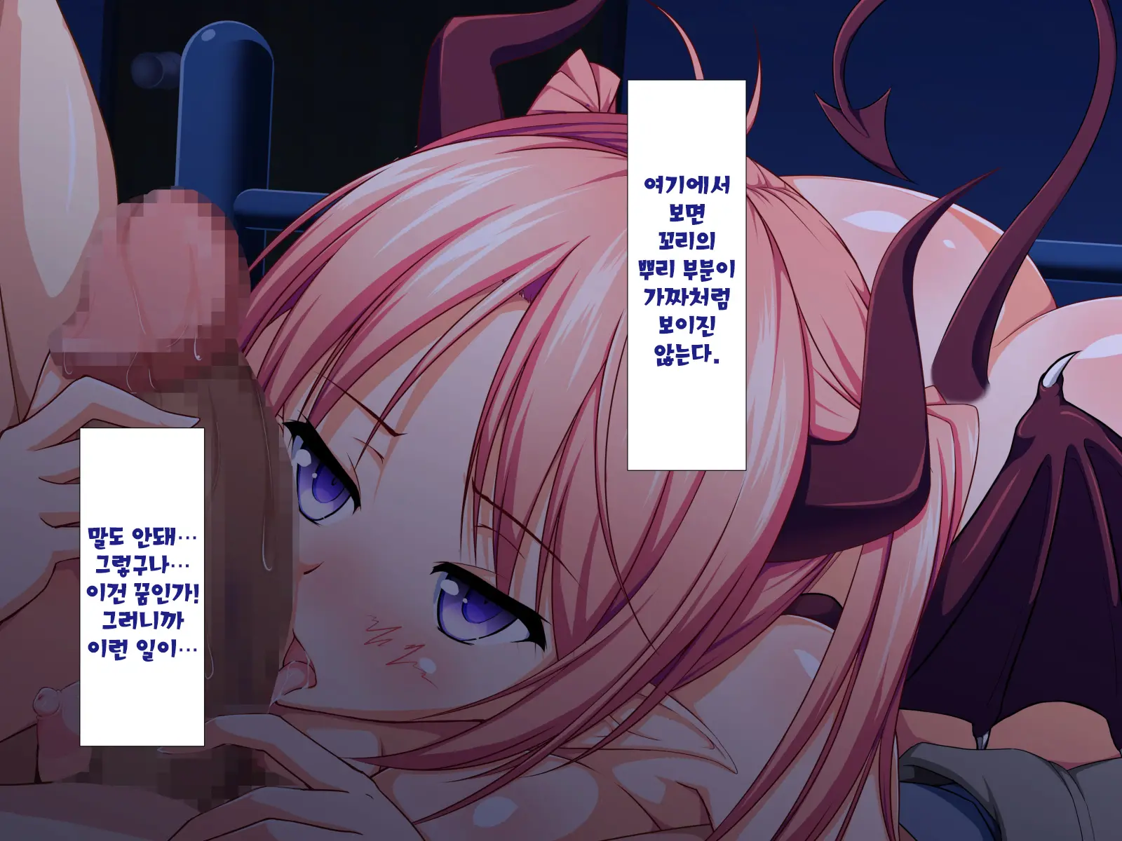 웹툰 이미지 16