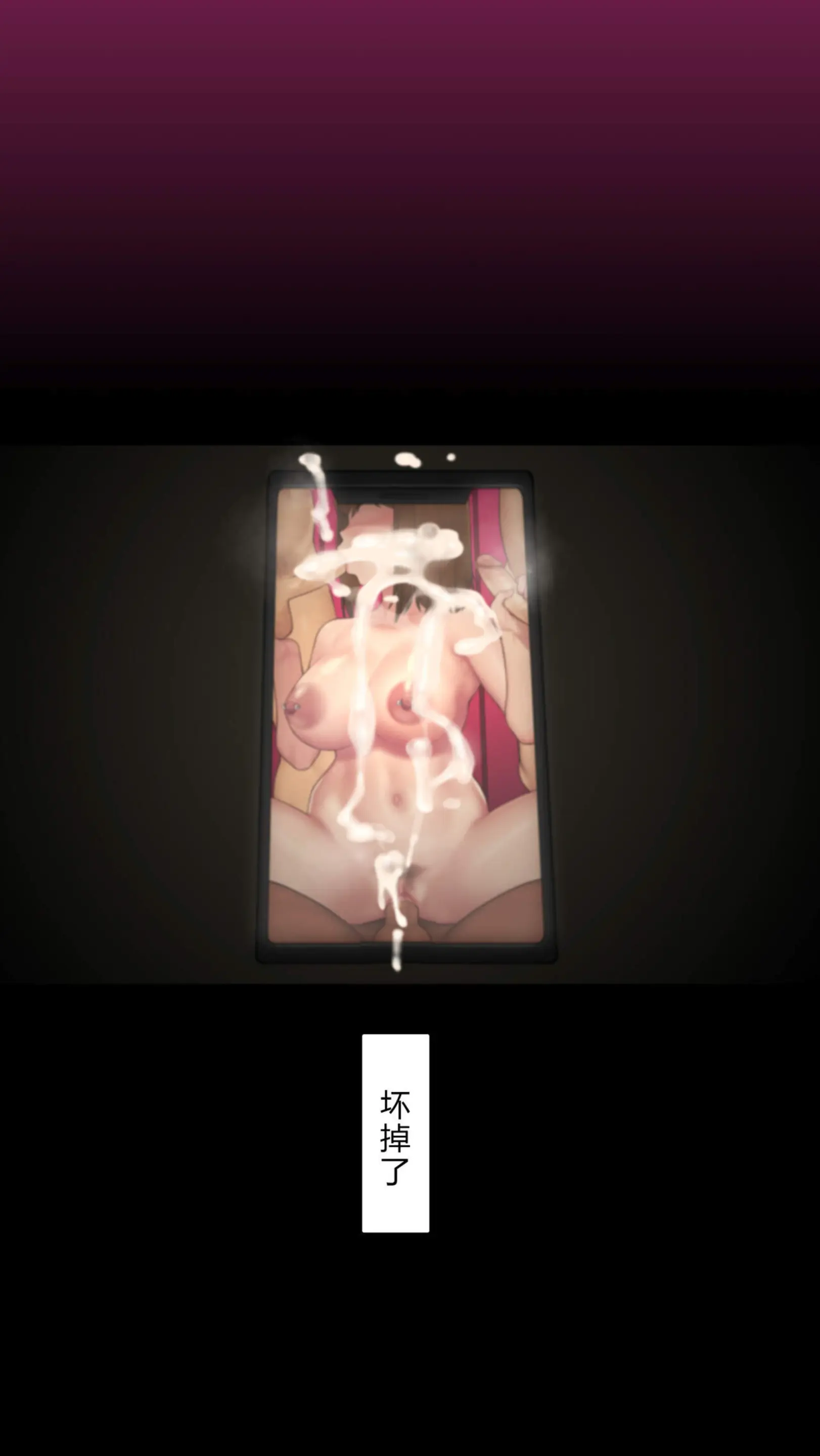 웹툰 이미지 73