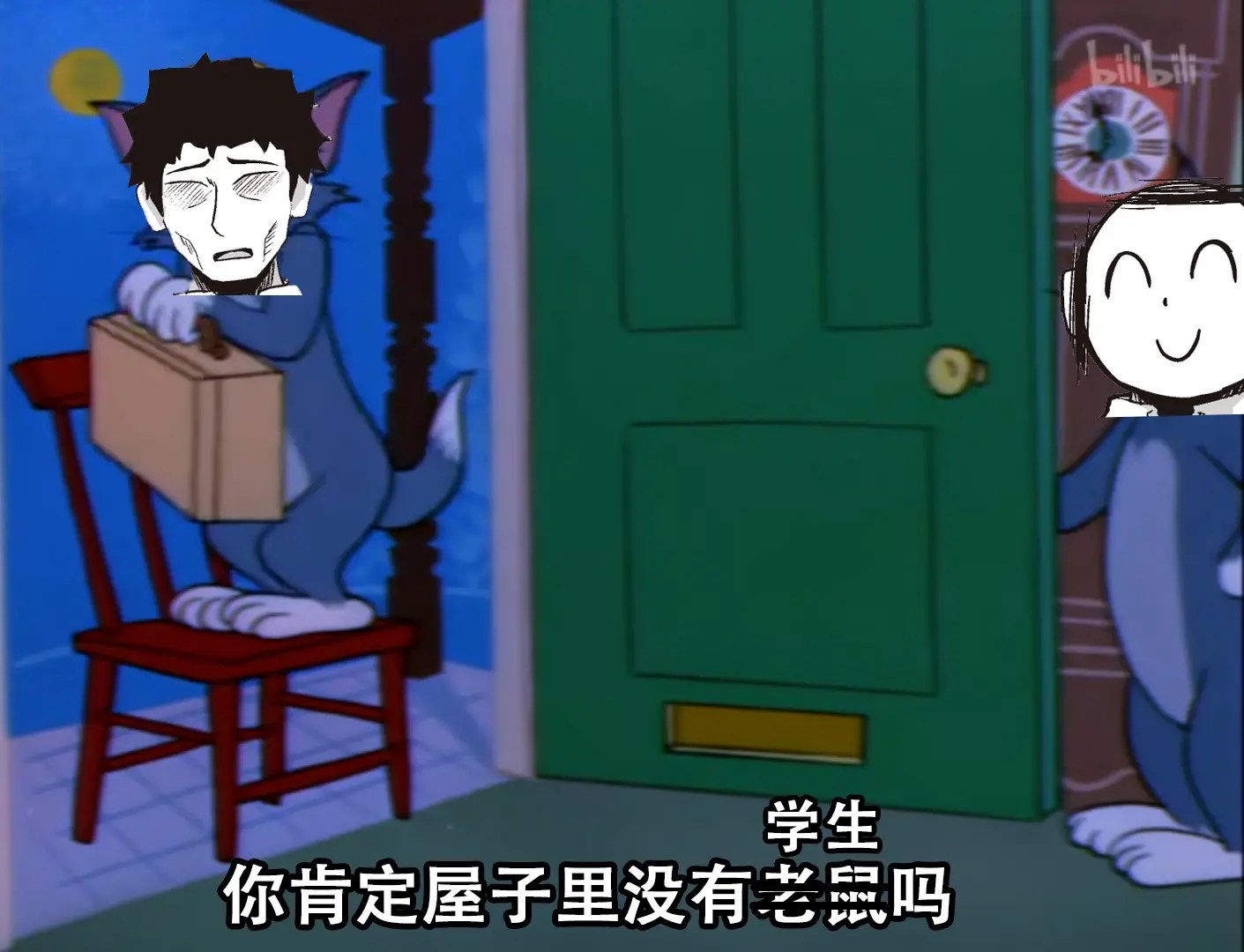웹툰 이미지 32