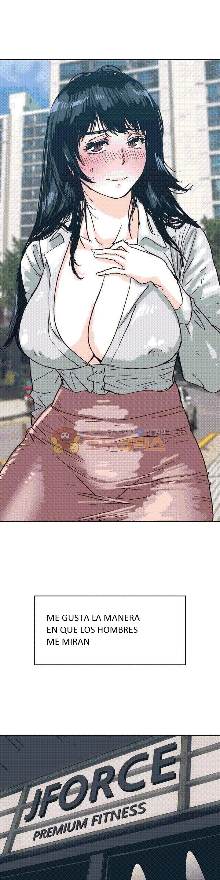 웹툰 이미지 21
