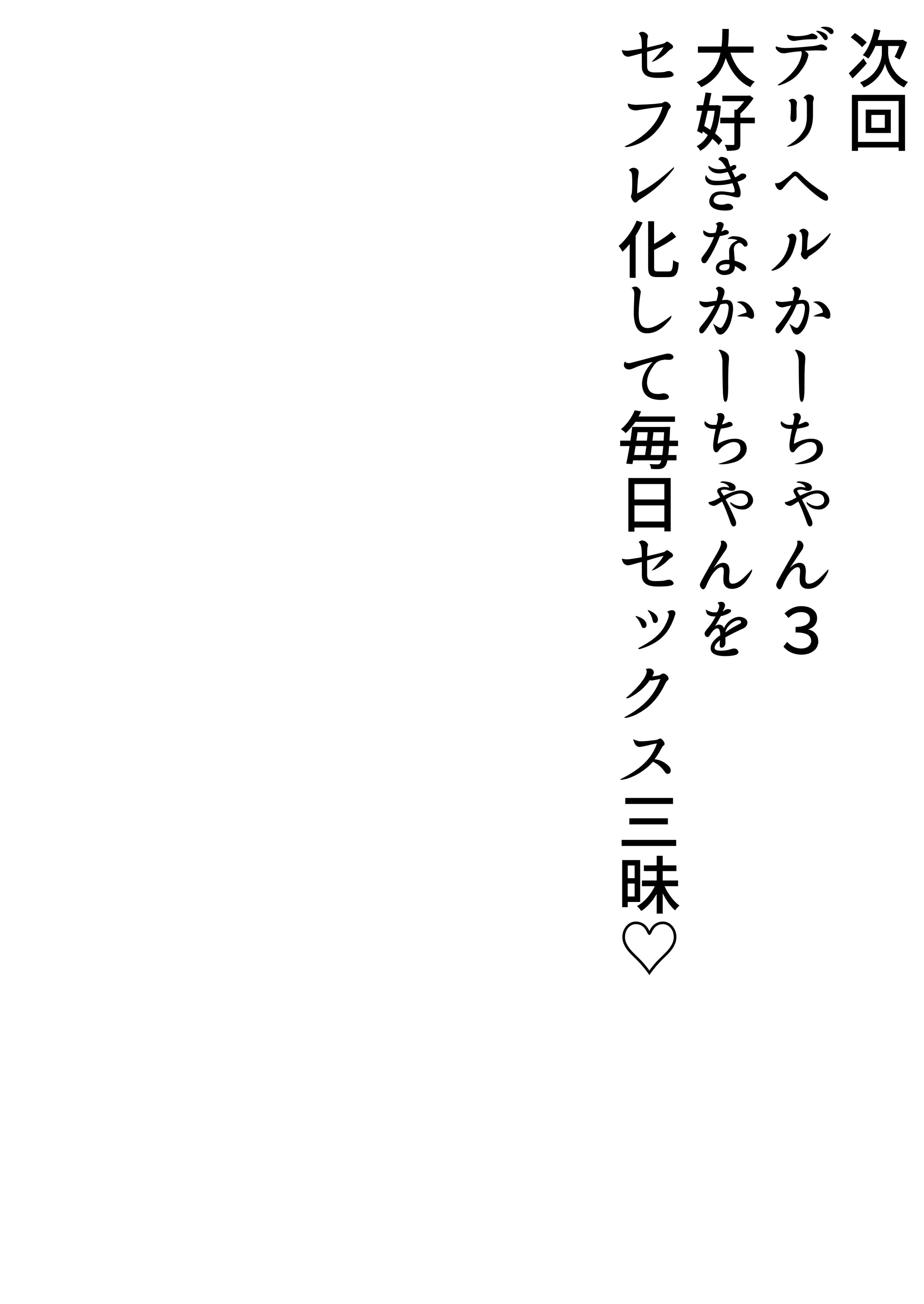 웹툰 이미지 87