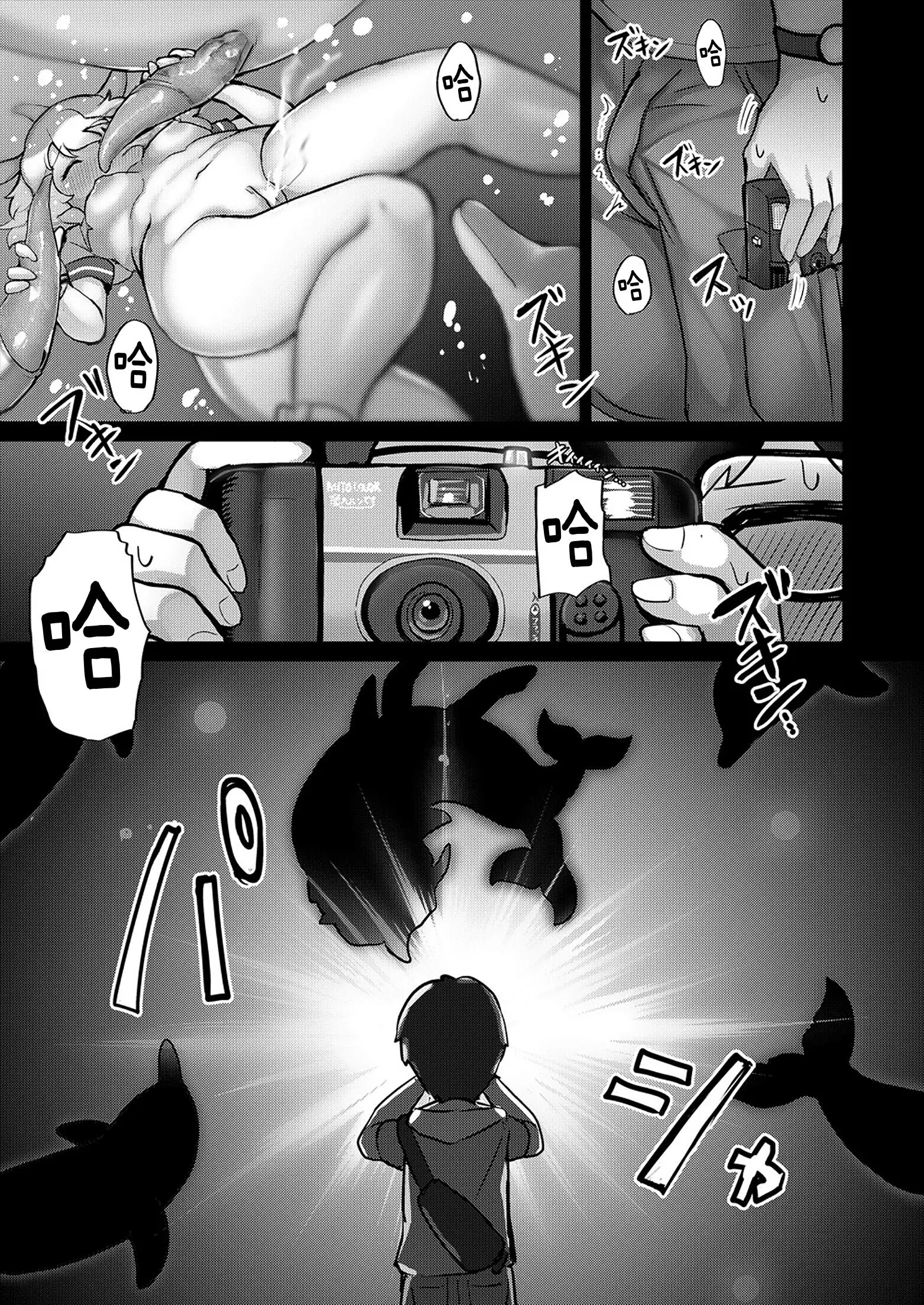 웹툰 이미지 10