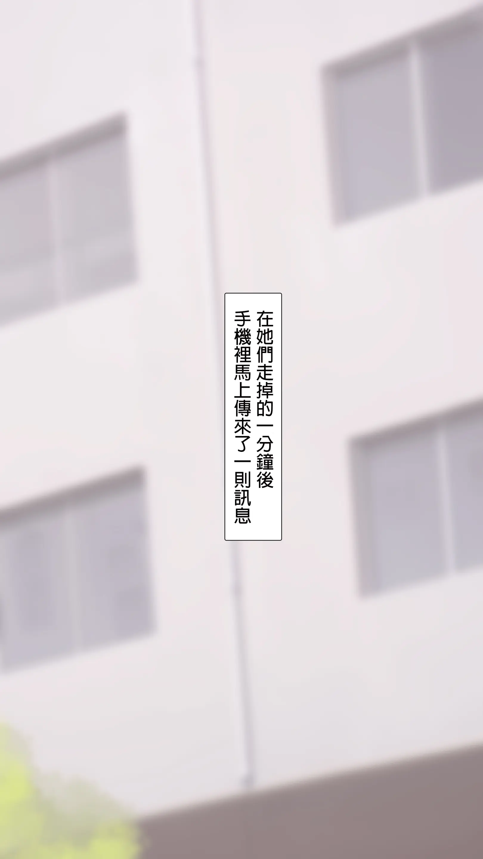 웹툰 이미지 31