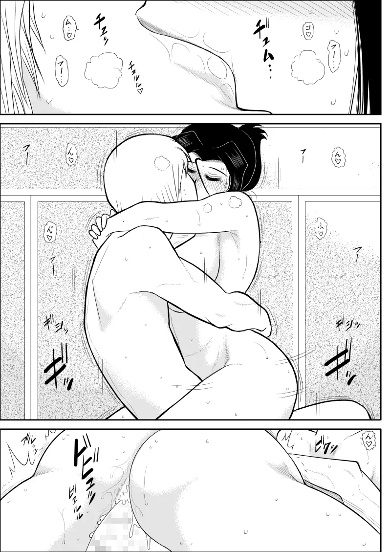 웹툰 이미지 7