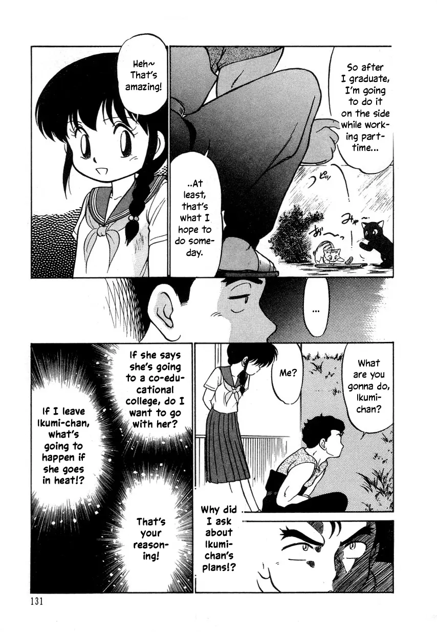 웹툰 이미지 132