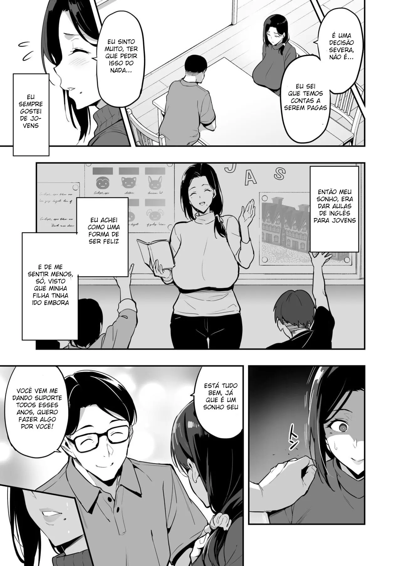 웹툰 이미지 7