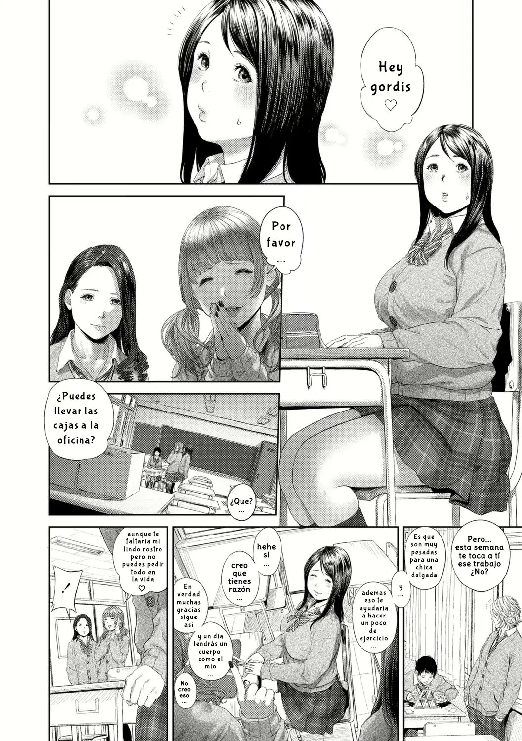 웹툰 이미지 2