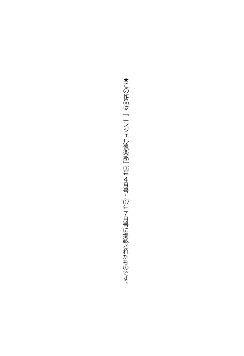 웹툰 이미지 186