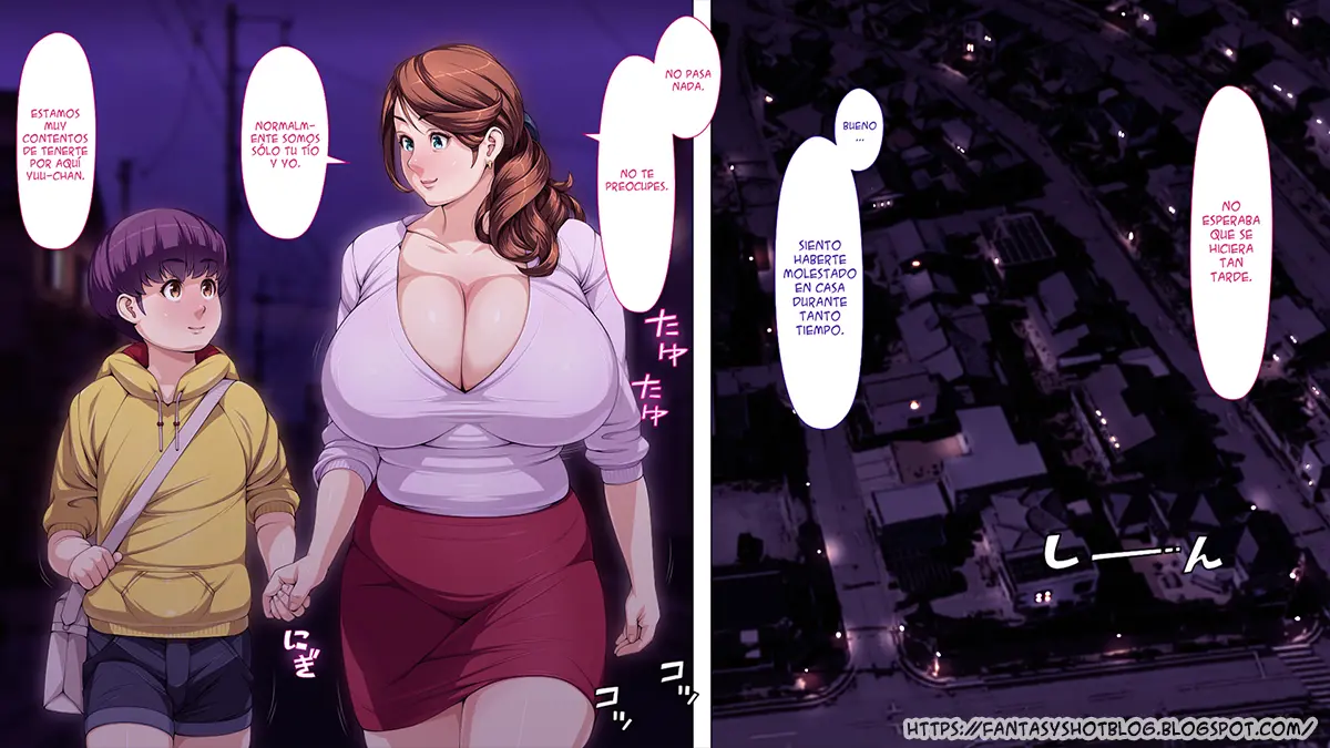 웹툰 이미지 254