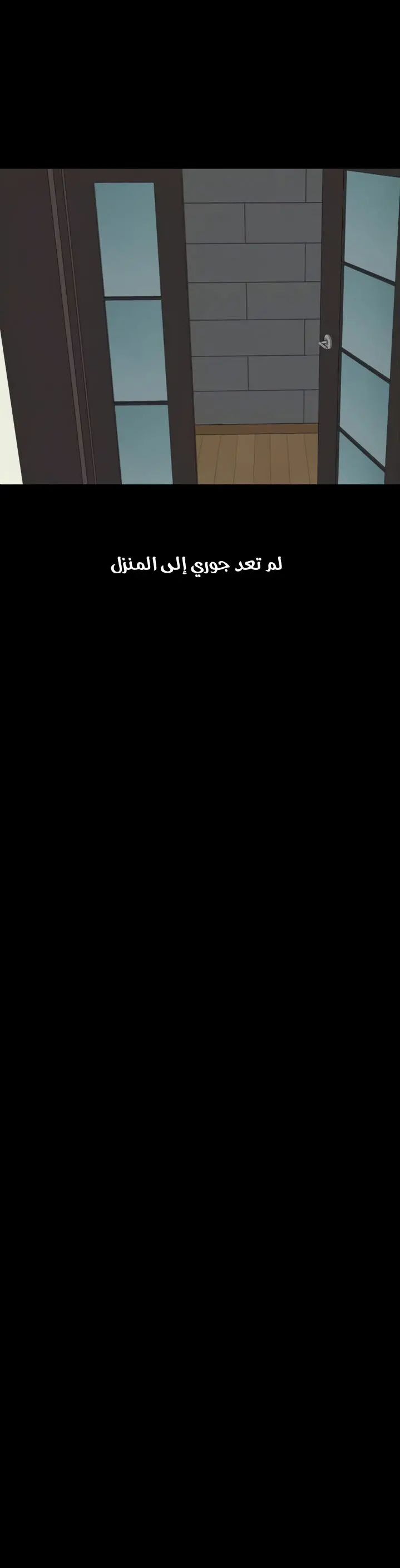 웹툰 이미지 11