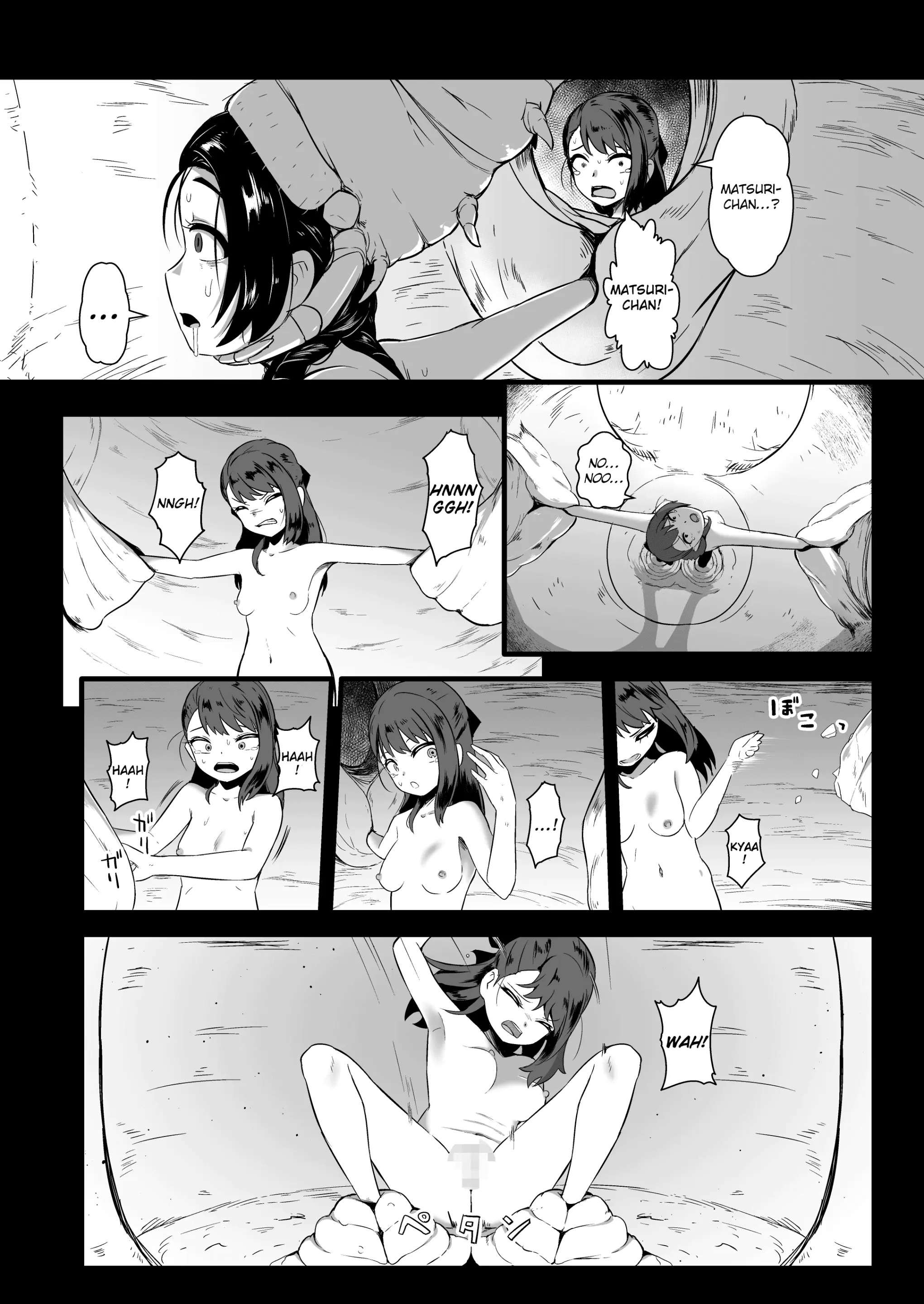 웹툰 이미지 6