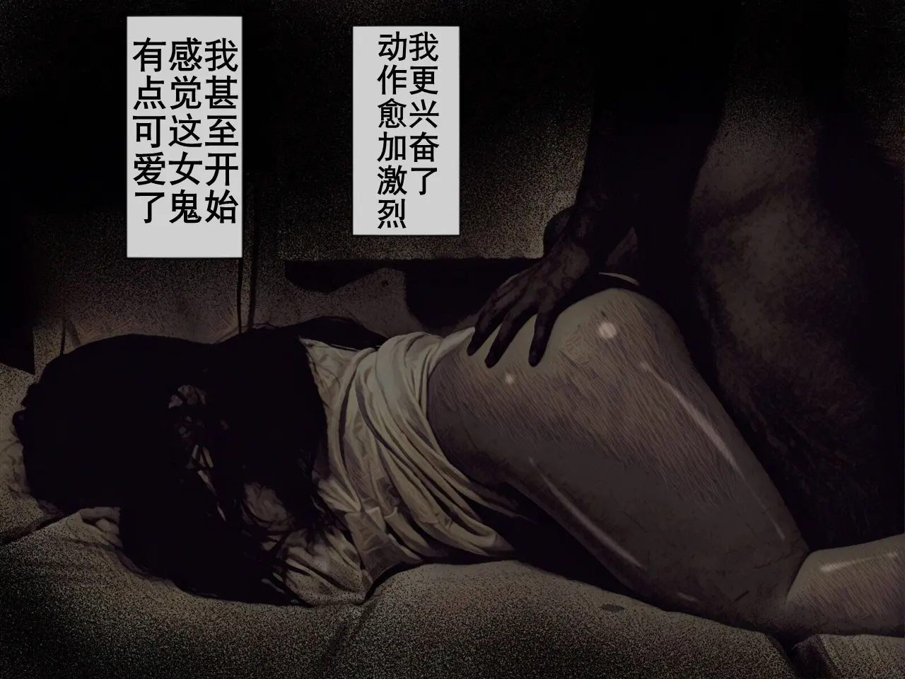 웹툰 이미지 68