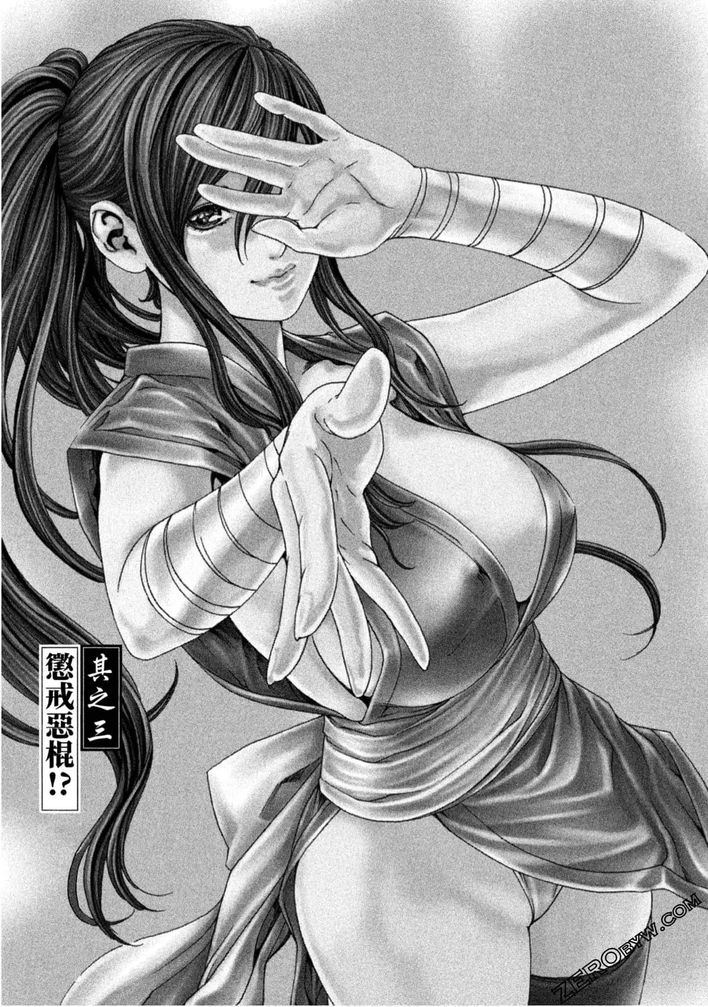웹툰 이미지 49