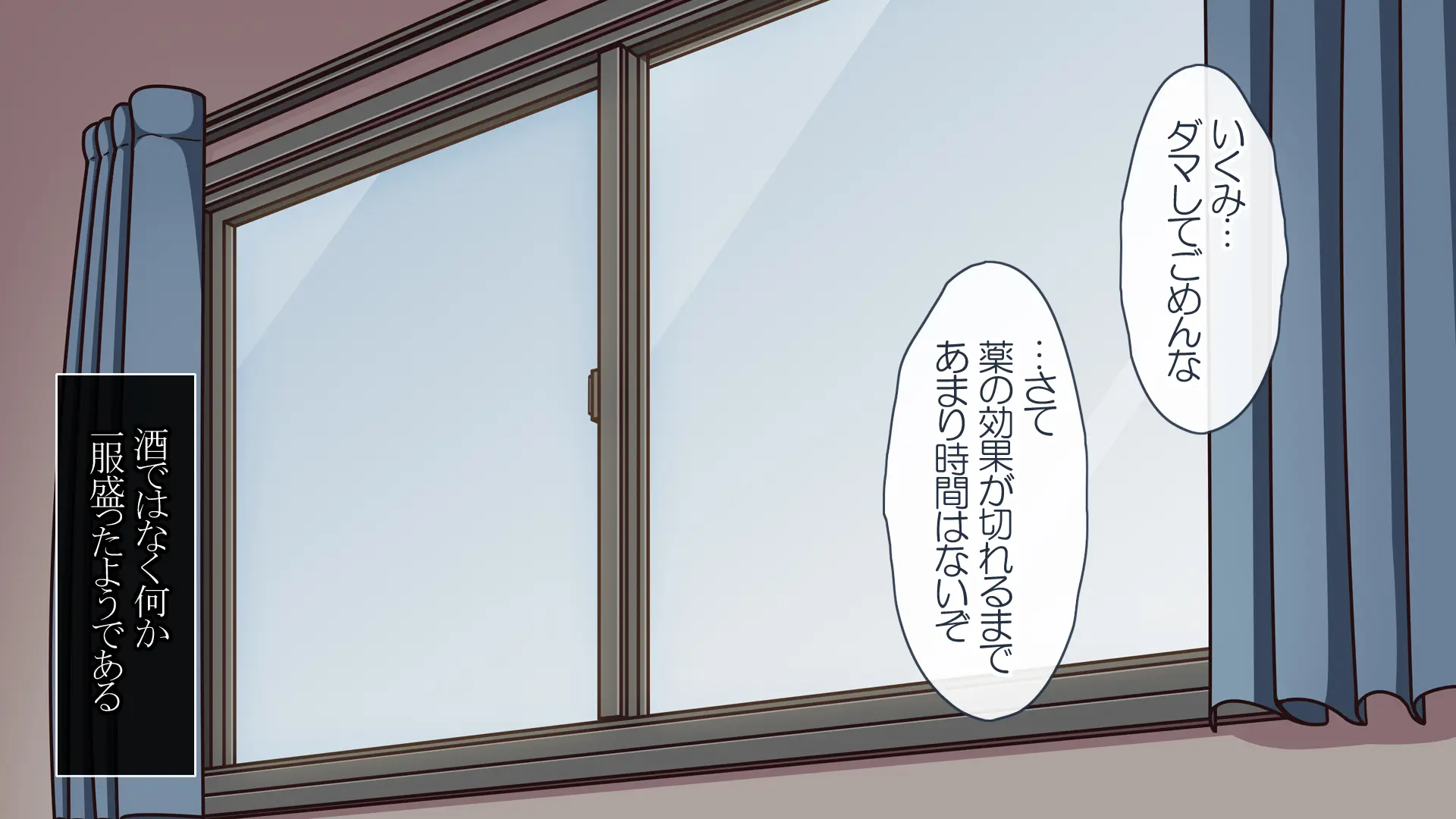 웹툰 이미지 277