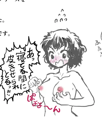 웹툰 이미지 23