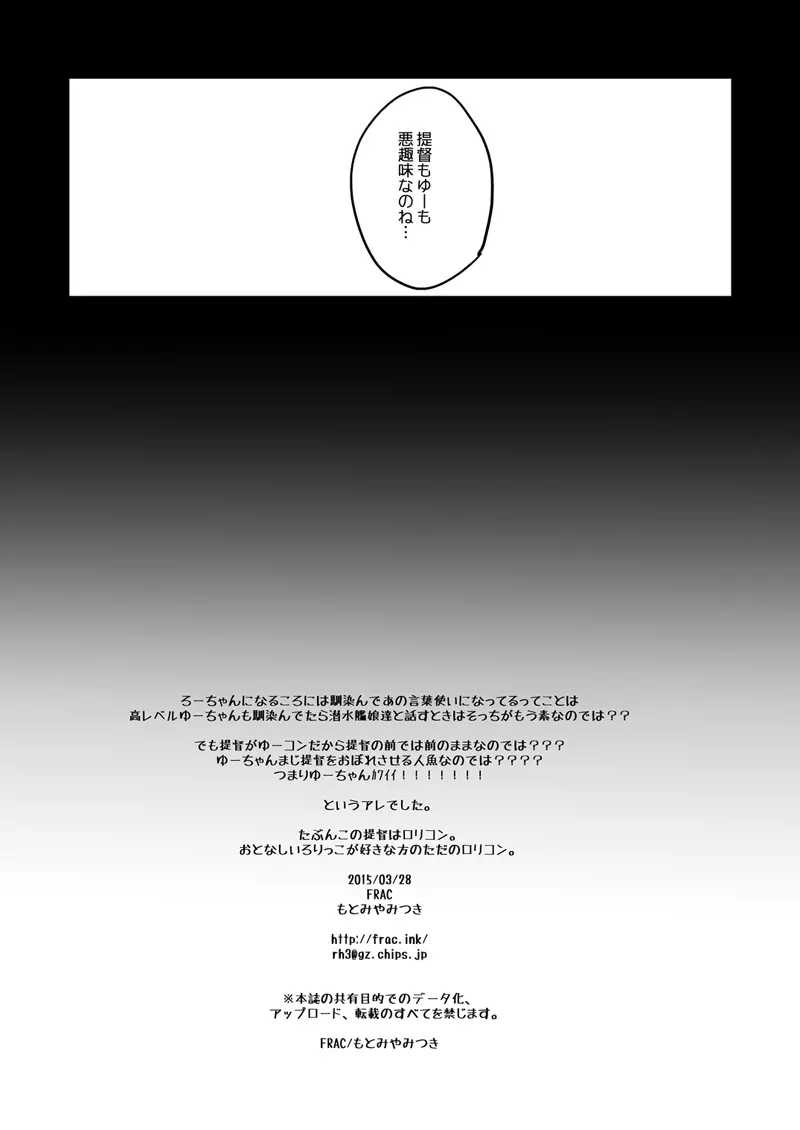 웹툰 이미지 39