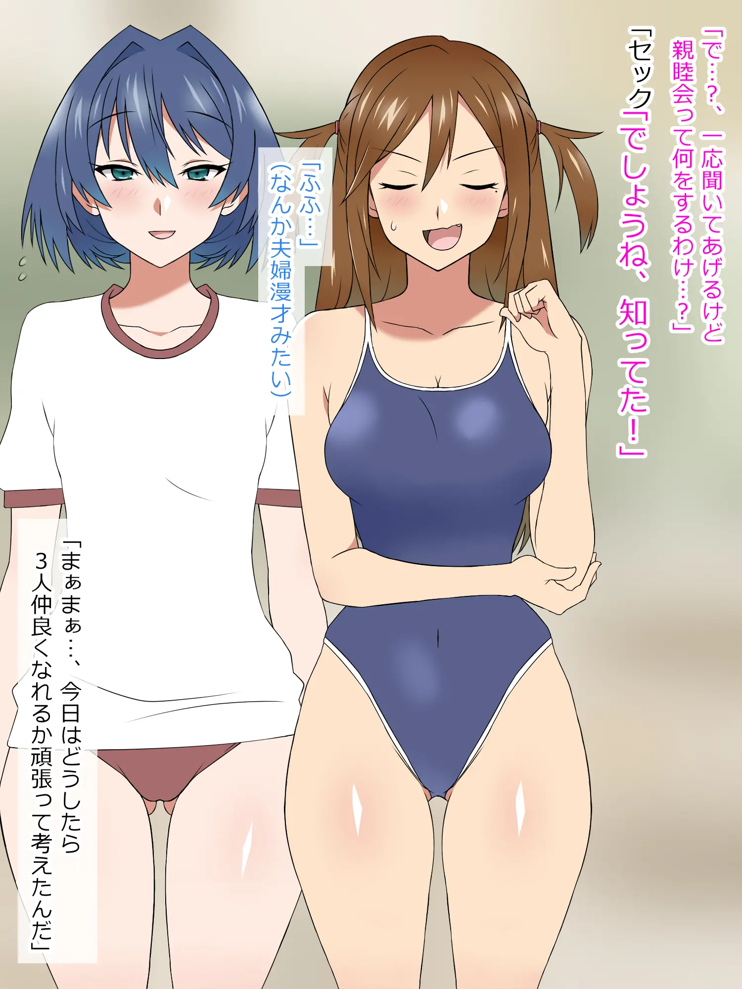 웹툰 이미지 306