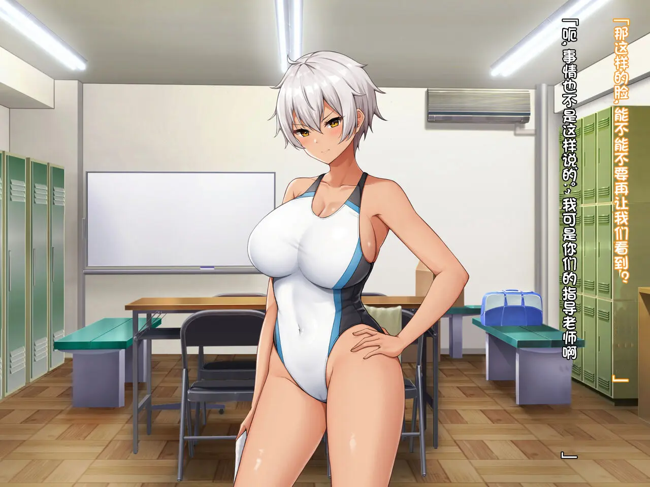 웹툰 이미지 18